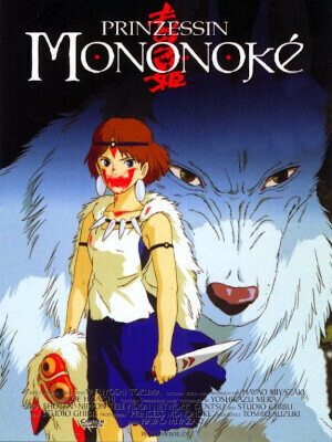 Prinzessin Mononoke