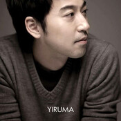 River Flows in You - Yiruma