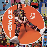 Fais-moi signe - Hoshi